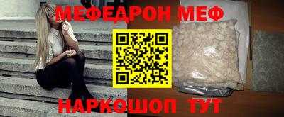 дживик Уссурийск