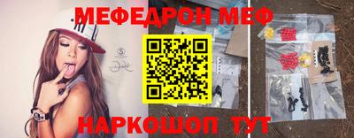 дживик Уссурийск