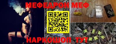 MDMA Premium VHQ Усть-Илимск