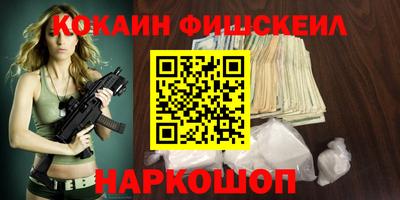 индика Усть-Джегута