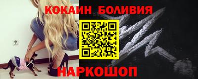 MDMA Premium VHQ Усть-Илимск
