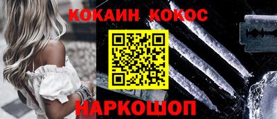 дживик Уссурийск