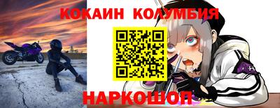 дживик Уссурийск