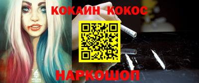 дживик Уссурийск