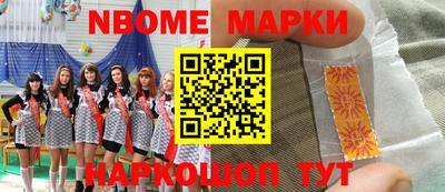 дживик Уссурийск