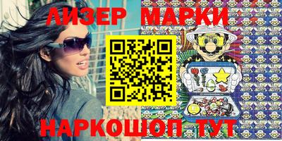 MDMA Premium VHQ Усть-Илимск