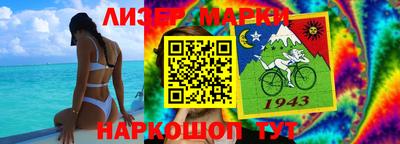 MDMA Premium VHQ Усть-Илимск