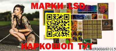 MDMA Premium VHQ Усть-Илимск