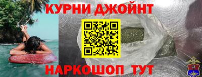 дживик Уссурийск