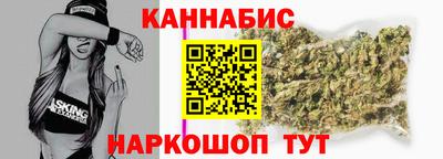 дживик Уссурийск