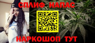 дживик Уссурийск