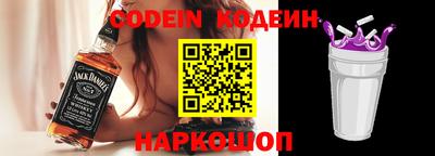 MDMA Premium VHQ Усть-Илимск