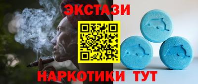 MDMA Premium VHQ Усть-Илимск