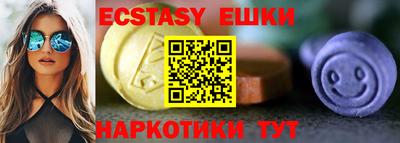 индика Усть-Джегута