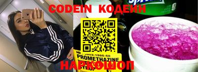 MDMA Premium VHQ Усть-Илимск