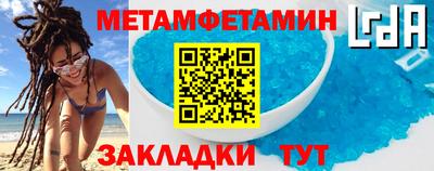 дживик Уссурийск