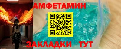MDMA Premium VHQ Усть-Илимск