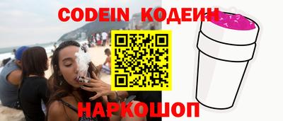 MDMA Premium VHQ Усть-Илимск
