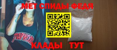 MDMA Premium VHQ Усть-Илимск