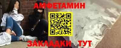 дживик Уссурийск