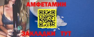 MDMA Premium VHQ Усть-Илимск