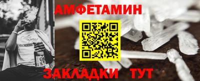 дживик Уссурийск