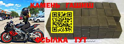 дживик Уссурийск