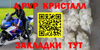 MDMA Premium VHQ Усть-Илимск