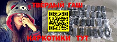 MDMA Premium VHQ Усть-Илимск