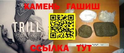индика Усть-Джегута