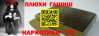 MDMA Premium VHQ Усть-Илимск
