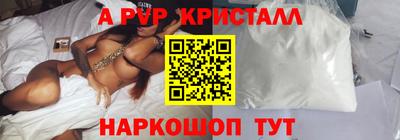 индика Усть-Джегута