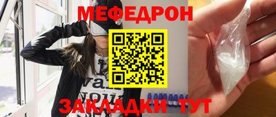 дживик Уссурийск