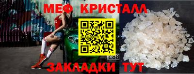 MDMA Premium VHQ Усть-Илимск