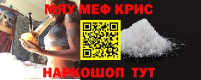 дживик Уссурийск