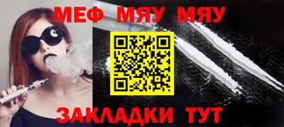 MDMA Premium VHQ Усть-Илимск