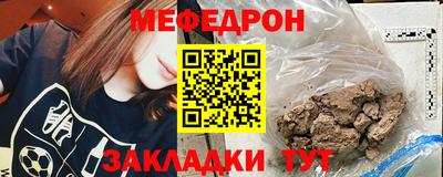 индика Усть-Джегута