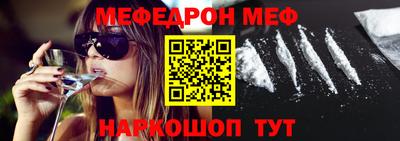 MDMA Premium VHQ Усть-Илимск
