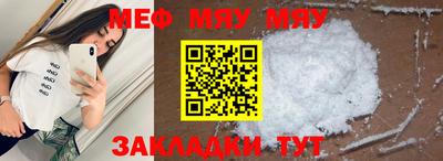 MDMA Premium VHQ Усть-Илимск