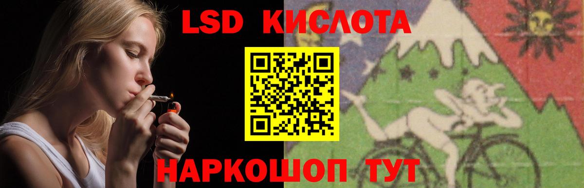 Кетамин Мытищи