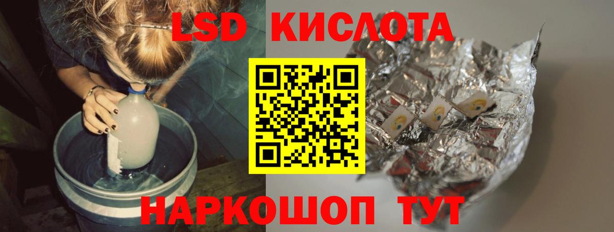 A PVP СК   ГАШИШ  Конопля  Мытищи  ГАШ  Вход с VPN  Экстази  Меф МЯУ МЯУ кристаллы  Меф МЯУ МЯУ  МЕТАМФЕТАМИН  Cocaine 